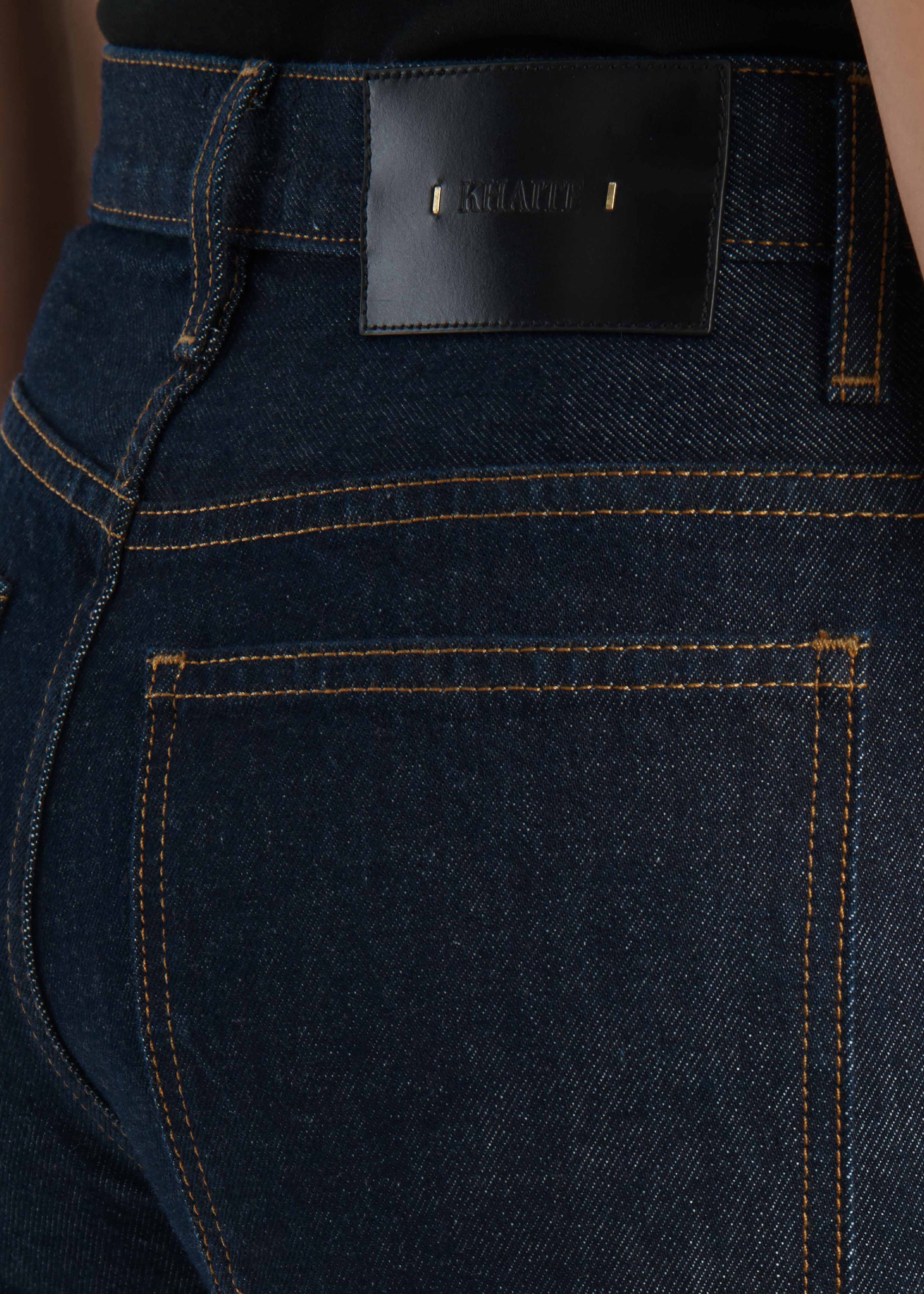 aokiboutique  - Finley Jean in Benson